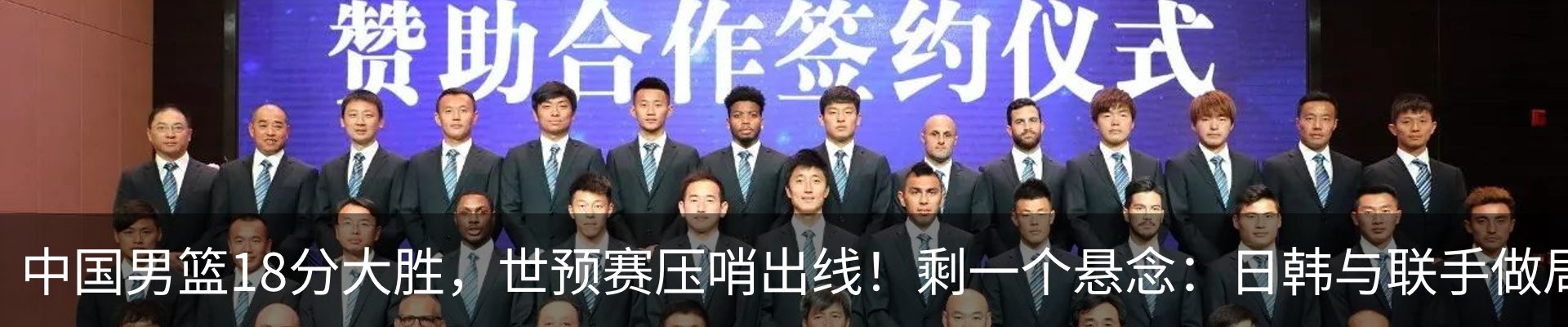 新闻动态