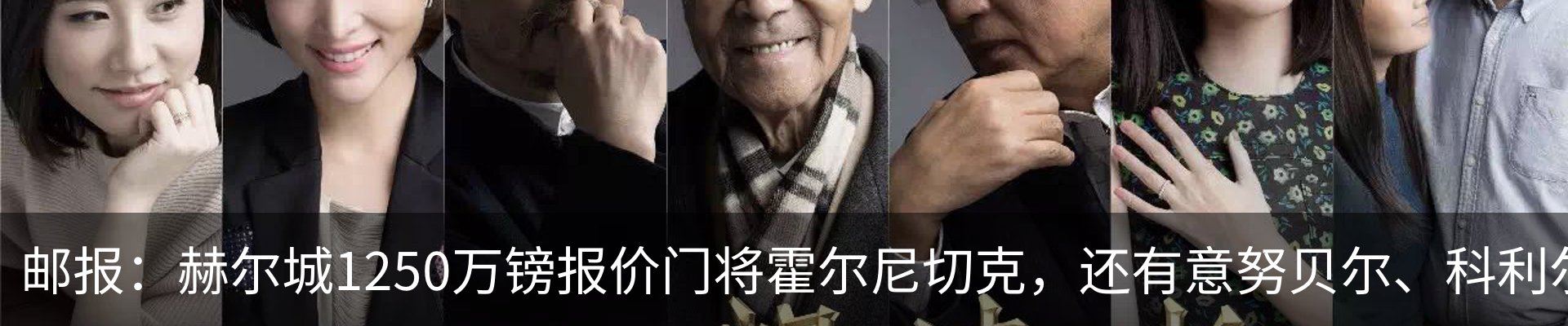 新闻动态