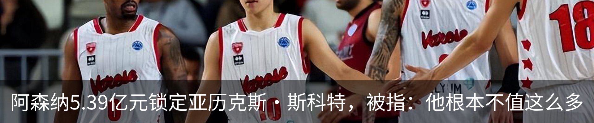 新闻动态